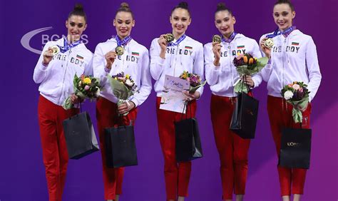 Bulgarias Rhythmic Gymnastics Team Wins 3 Medals At The World Cup