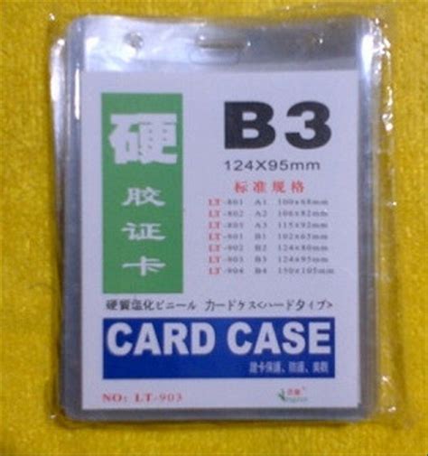 Penjelasan ukuran id card, contoh, harga dan desain ada di sini | bikin id card online dan berkualitas hub cs 3 : Jual PLASTIK NAME TAG CARD CASE B3 Uk. 9.5 x 12.1 cm untuk ...
