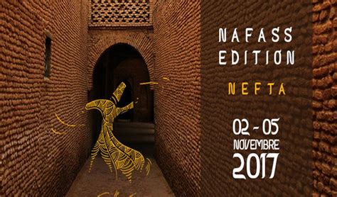 Rouhaniyet Nefta 2ème édition Du Festival De La Musique Soufie Du 2