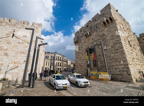 Jaffa Gate In Old City Of Jerusalem Israel Stock Photo Alamy