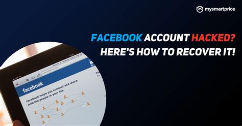 Facebook Account Hacked Heres How To Report And Recover Your Account