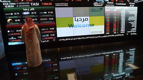 The saudi stock exchange is also known as tadawul and is the largest capital market in the middle east and north africa. Saudi Aramco Blog: Tadawul Saudi Arabia Stock Exchange