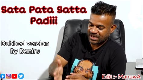 Fill T Iraj Sata Pata Saththapadi Dubbed