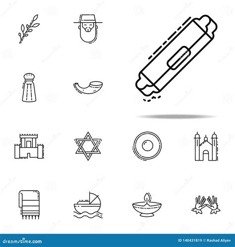 Mezuzah Icon Judaism Icons Universal Set For Web And Mobile Stock