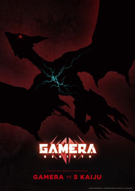 Crunchyroll Friendly Kaiju Gamera Stomps Back In Six Episode Limited Anime Series