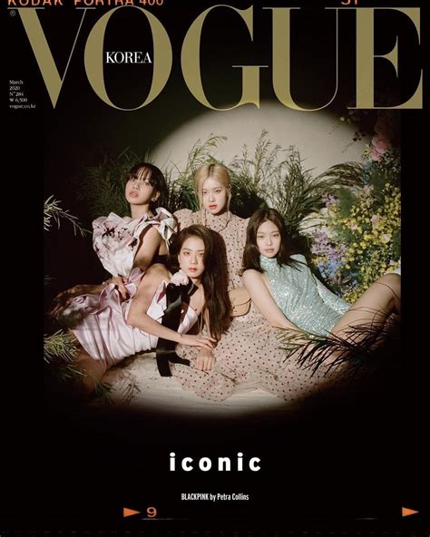 Blackpink Vogue Korea 2020 New Cover March Issue