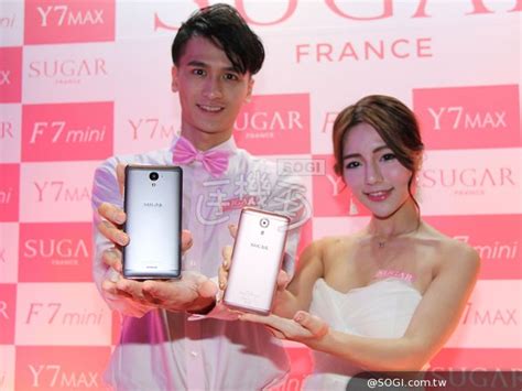 Sugar F7 Mini、y7 Max發表 中華與台哥大開賣 Sogi 手機王