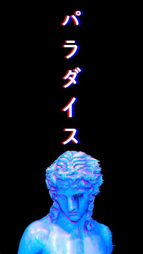 Dark Vaporwave Aesthetic Wallpapers Top Free Dark Vaporwave Aesthetic