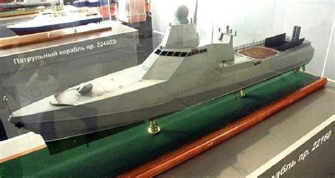 Reminiscence Of The Future Is Project 22160 Russian Navys Lcs