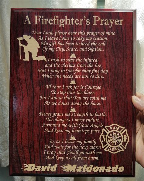 Firefighters Prayer Personalized Laser Engraved Fireman Etsy