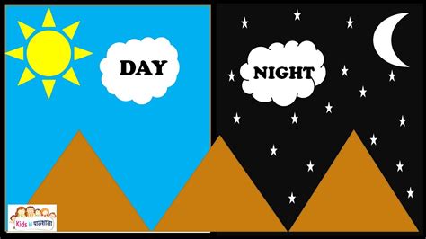 Day And Night Concept For Kidsday And Night Difference For