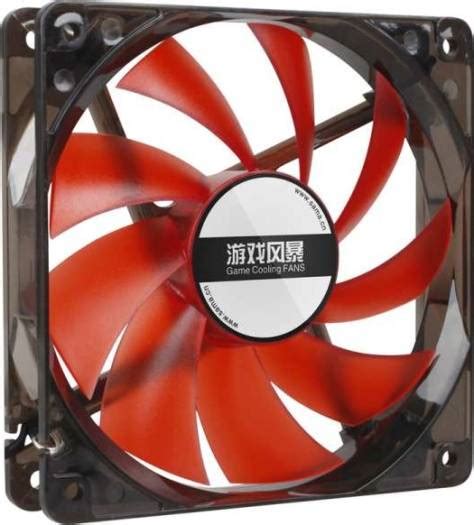Sama Game Storm 12cm Game Case Cooling Fan 12cm Cooling Fan 9 Leaves