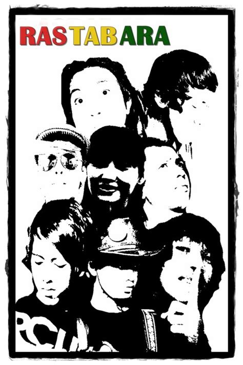 Indoreggaecom Indonesia Reggae Society