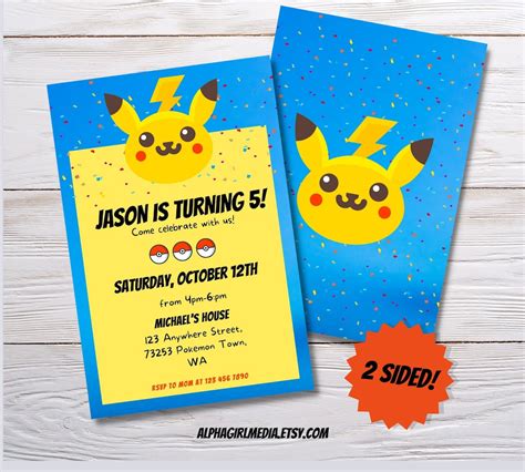 Pokèmon Pikachu Custom Birthday Invitation Printable Invitation Kids