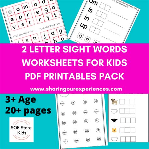 Two Letter Sight Words 4 Years Learn And Practice