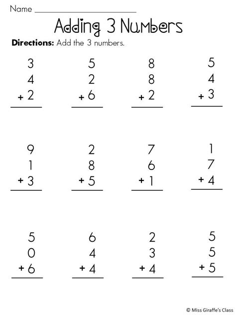 Add Three Numbers First Grade Worksheet