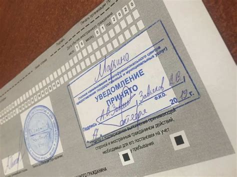 Russian Visa Registration