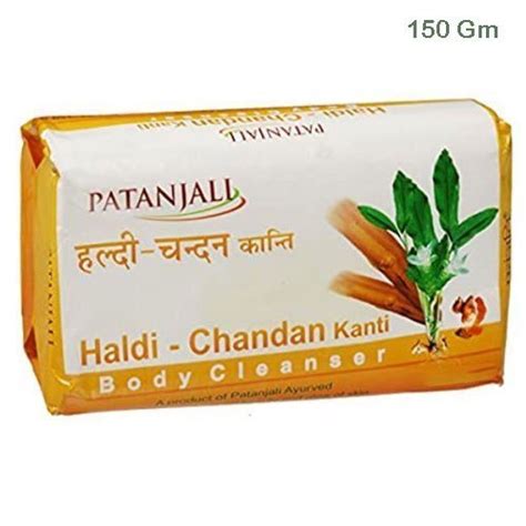 Bar 150 Gm Patanjali Haldi Chandan Kanti Soap For Bathing At Rs 26