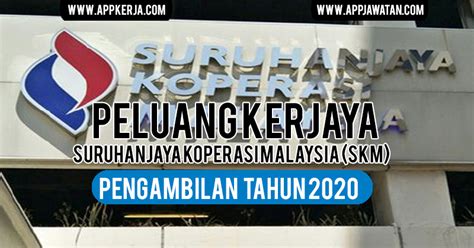 Malaysian communications and multimedia commission. Jawatan Kosong di Suruhanjaya Koperasi Malaysia (SKM ...
