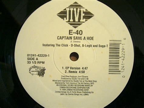 E 40 Captain Save A Hoe Source Records ソースレコード）