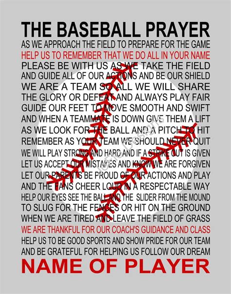 The Baseball Prayer 2 Personalized With Baseball Baseball Etsy