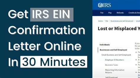 How To Get A Copy Of Ein Letter Online