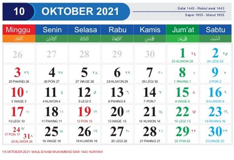 Download Template Kalender 2021 Cdr Pdf Psd  Png Hijriyah Jawa