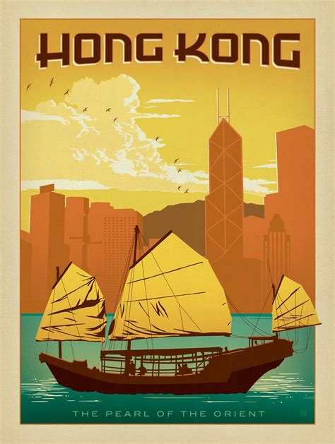 Anderson Design Group Studio Store Hong Kong Print Vintage