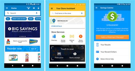 The me@walmart app is available for all associates in stores using the my walmart schedule system. Retail Business Goes Mobile: How to Create a Good Retail ...
