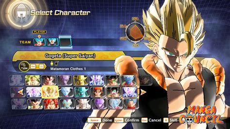 Dragon ball xenoverse 2 also contains many opportunities to talk with characters from the animated series. Dragon Ball XenoVerse 2 Save Game | Manga Council