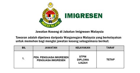 Jawatan kosong jabatan imigresen malaysia. Jawatan Kosong di Jabatan Imigresen Malaysia - JOBCARI.COM ...