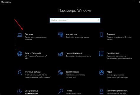 Как посмотреть настройки монитора на Windows 10