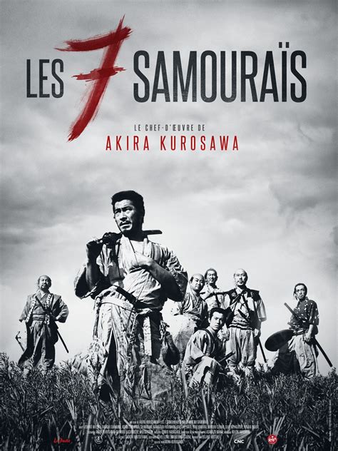 Akira Kurosawa Les Sept Samouraïs Movie posters French movie posters Japanese movie