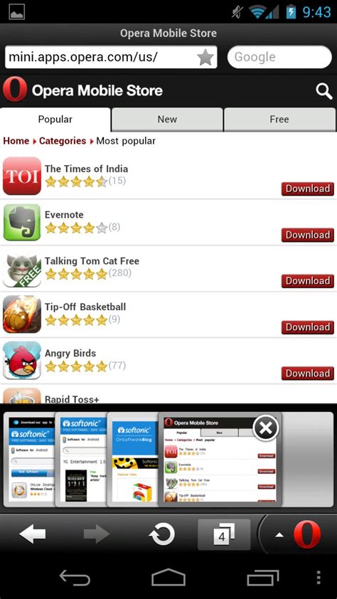 You are browsing old versions of opera mini. Opera Mini Next APK for Android - Download