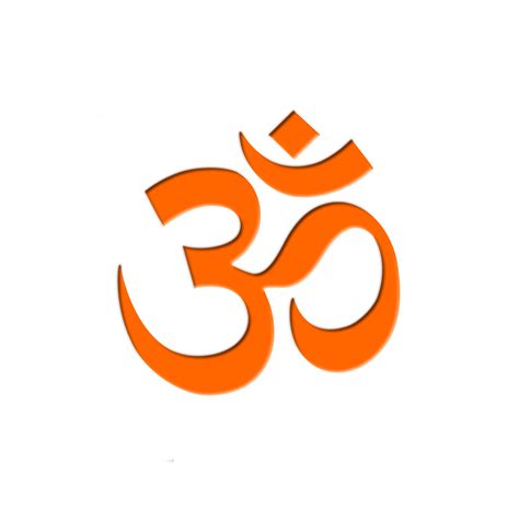 Collection Of Om Png Pluspng