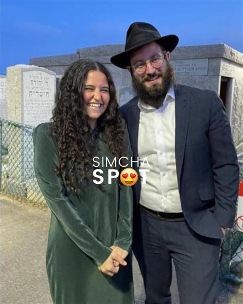 Engagement Of Menachem Lves To Esther Friedman Simcha Spot