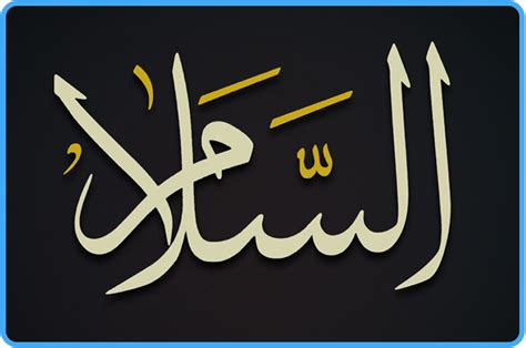 نوع سيارة مكونة من خمسة احرف فقرة نوع سيارة حلول صور نوع سيارة من 5 حروف لعبة كلمات متقاطعة وصلة نوع سيارة اسالنا. لله تسعة وتسعين اسما من حفظها , اسماء الله الحسني ووصايا ...