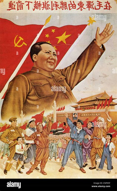 Mao Tse Tung Zedong 1893 1976 Chinesische Revolutionsführer Im Plakat Feiert Chinesischen