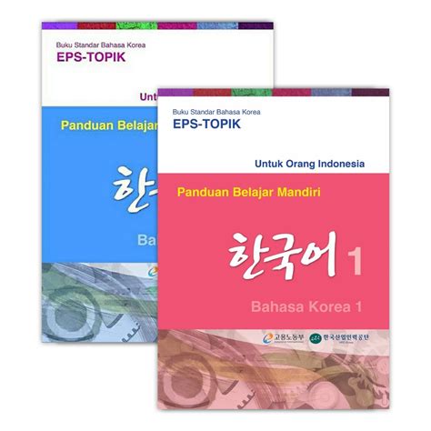 Jual Eps Topik Buku Standar Bahasa Korea Untuk Orang Indonesia Belajar Bahasa Korea Shopee