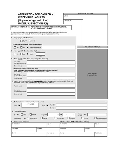 sample citizenship application forms  ms word  excel