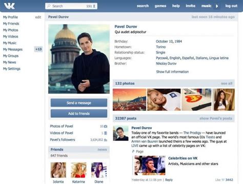 Russian Social Network Vk Launches Photo Sharing App
