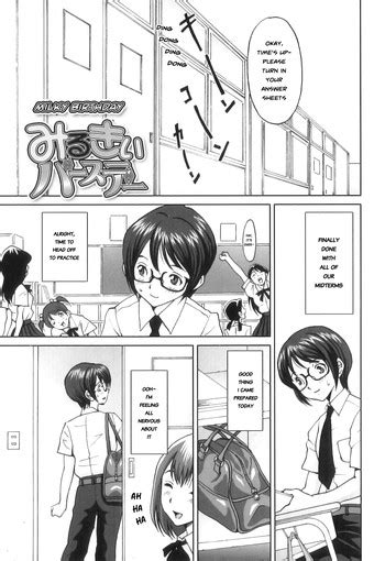 Milky Birthday Nhentai Hentai Doujinshi And Manga