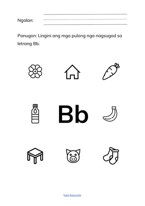 Letrang Bb Sinugbuanong Binisaya Worksheets