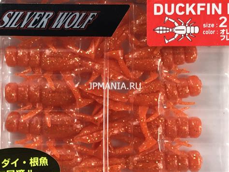 Приманка силиконовая Daiwa Silver Wolf в магазине JPMANIA ru