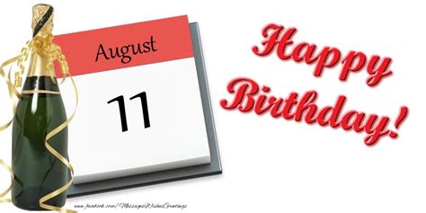 Greetings Cards Of 11 August Happy Birthday August 11