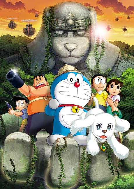 Doraemon Shin Nobita No Daimakyou Peko To 5 Nin No Tankentai · Anilist