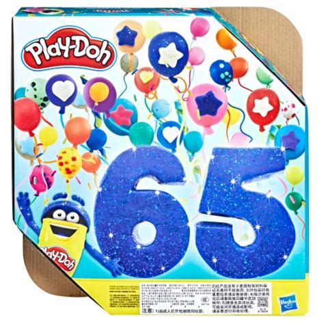 Hasbro Play Doh Ultimate Color Collection 65 Pk Kroger