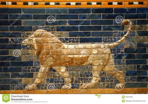 Babylonian Lion Stock Image Image Of Stone Mesopotamia 35944587