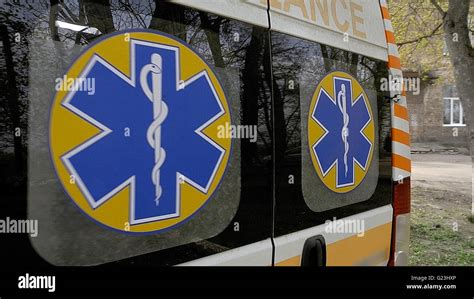 Ambulance Emergency Medical Vehicle Stock Photo Alamy