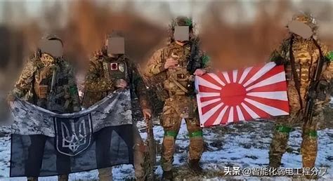 Japanese Mercenaries Flaunting The Rising Sun Flag Were Wiped Out By